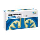 Бромгексин 8 мг таблетки 56 шт