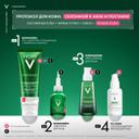 Vichy Normaderm Probio-BHA Serum Сыворотка пробиотическая восстанавливающая против несовершенств 30 мл