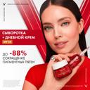 Vichy Liftactiv Specialist Сыворотка комплексного действия с витамином В3 30 мл