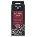 Apivita Express Beauty Маска для лица разглаживающая Виноград 8 мл 2 шт