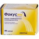 Фокусин 0,4 мг капсулы с модифицированным высвобождением 90 шт
