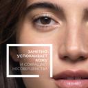 La Roche-Posay Effaclar H Iso-Biome Крем-гель очищающий успокаивающий для ослабленной кожи 390 мл