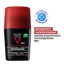 Vichy Homme Дезодорант-антиперспирант против избыточного потоотделения 96 ч 50 мл