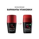 Vichy Homme Дезодорант-антиперспирант против избыточного потоотделения 96 ч 50 мл
