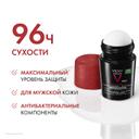Vichy Homme Дезодорант-антиперспирант против избыточного потоотделения 96 ч 50 мл