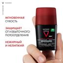 Vichy Homme Дезодорант-антиперспирант против избыточного потоотделения 96 ч 50 мл