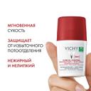 Vichy Clinical Control Дезодорант-антиперспирант против избыточного потоотделения 96 ч 50 мл