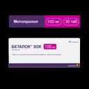Беталок ЗОК 100 мг таблетки с пролонгированным высвобождением 30 шт