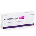 Беталок ЗОК 100 мг таблетки с пролонгированным высвобождением 30 шт