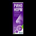 Ринонорм 140 мкг/доза спрей назальный дозированный 20 мл