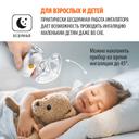Little Doctor Ингалятор ультразвуковой LD-812U