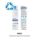 La Roche-Posay Toleriane Dermallergo Крем ночной успокаивающий для сверхчувствительной кожи 40 мл