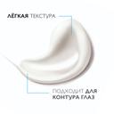 La Roche-Posay Toleriane Dermallergo Крем ночной успокаивающий для сверхчувствительной кожи 40 мл