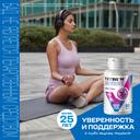 Витрум Магний В6 таблетки 60 шт