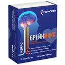 Брейнмакс 100 мг/мл+100 мг/мл раствор для инъекций 2,5 мл 10 шт
