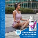 Витрум Магний В6 таблетки 90 шт