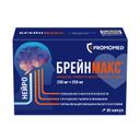 Брейнмакс 250 мг+250 мг капсулы 60 шт