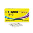 Релиф Ультра 10 мг+11 мг суппозитории ректальные 10 шт