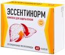 Эссентинорм Комплекс для защиты печени капсулы 60 шт