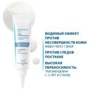 Ducray Keracnyl PP+ Крем мультикорректирующий для кожи склонной к акне 30 мл