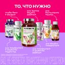 Витрум Кидс мармелад жевательный Яблоко 60 шт