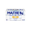 Магне В6 таблетки 180 шт