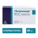 Липримар 40 мг таблетки 30 шт