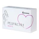 Редуксин Форте 850 мг+10 мг таблетки 30 шт