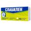 Таблетки