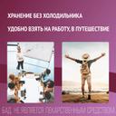 Линебакт Макси синбиотик 55 млрд бактерий капсулы 10 шт