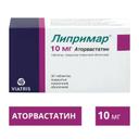 Липримар 10 мг таблетки 30 шт