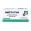 Таблетки