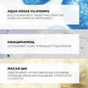 La Roche-Posay Lipikar AP+ Масло для ванны и душа смягчающее для сухой кожи детей и взрослых рефил 400 мл 