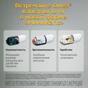 Омез 10 мг капсулы 10 шт