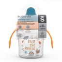 Suavinex Into The Forest Поильник обучающий 4 месяца+ Желтый 200 мл