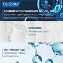 Ducray Anaphase Creastim Лосьон для роста волос замедляющий выпадение 60 мл