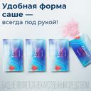 Уринал Актив порошок 7 шт