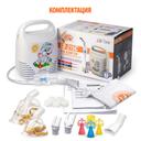 Little Doctor Ингалятор компрессорный LD-215С