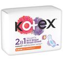 Kotex 2в1 Прокладки гигиенические Нормал Плюс 7 шт