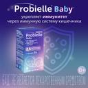 Probielle Baby Пробиотик + Витамин Д3 капли для приема внутрь 10 мл