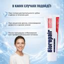 BioRepair  Сенситив Дабл Экшн Паста зубная против гиперчувствительности 75 мл