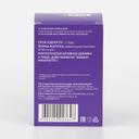 HLS Мишки Иммунитет пастилки жевательные Черная смородина 60 шт