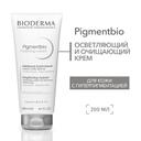 Bioderma Pigmentbio Foaming Крем осветляющий для чувствительной кожи с гиперпигментацией 200 мл