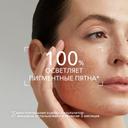 Bioderma Pigmentbio Foaming Крем осветляющий для чувствительной кожи с гиперпигментацией 200 мл
