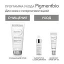 Bioderma Pigmentbio Foaming Крем осветляющий для чувствительной кожи с гиперпигментацией 200 мл