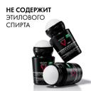 Vichy Homme Дезодорант-антиперспирант для чувствительной кожи 48 ч 50 мл 2 шт