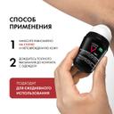 Vichy Homme Дезодорант-антиперспирант для чувствительной кожи 48 ч 50 мл 2 шт