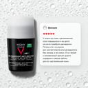 Vichy Homme Дезодорант-антиперспирант для чувствительной кожи 48 ч 50 мл 2 шт