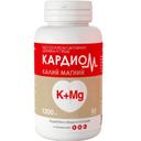 Кардиом Калий Магний таблетки 50 шт