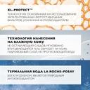 La Roche-Posay Anthelios Dermo-Pediatrics Гель детский солнцезащитный на влажную кожу SPF 50+ 200 мл